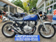 Фото Honda CB400F 1998 с японского аукциона