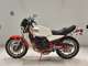 Фото Yamaha RZ 250 с японского аукциона