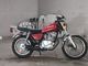 Фото Suzuki GN125 H с японского аукциона