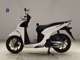 Фото Honda DIO 110 Lite с японского аукциона