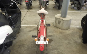HONDA PEOPLE AB17