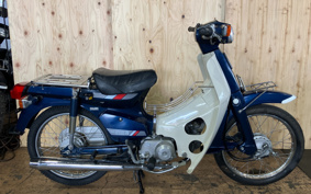 HONDA SUPER CUB 70 C70