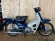 Фото Honda SUPER CUB 70 с японского аукциона