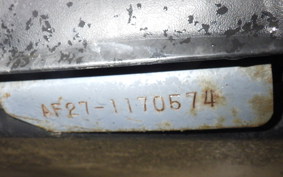 HONDA DIO GEN 2 AF27