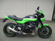 Фото Kawasaki Z900RS CAFE 2020 с японского аукциона