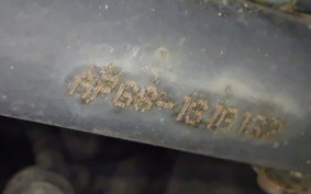 HONDA DIO Gen.6 AF68