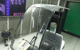 HONDA GYRO CANOPY