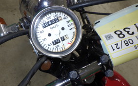HONDA XE75 2023 CE75