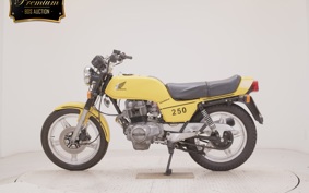 HONDA CB250 N 2026 CB250N
