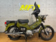 Фото Honda CROSS CUB 110 2018 с японского аукциона