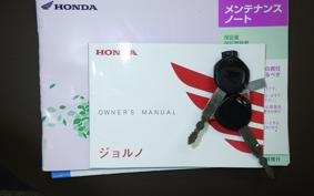 HONDA GIORNO 3 AF77