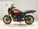 Фото Kawasaki Z900RS-2SE 2026 с японского аукциона
