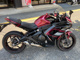 Фото Kawasaki NINJA 400 SE 2016 с японского аукциона