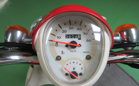 HONDA CREA SCOOPY AF55