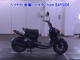 Фото Honda ZUMAR с японского аукциона