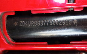 APRILIA SCARABEO 250IE