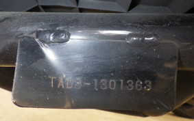 HONDA GYRO CANOPY TA03