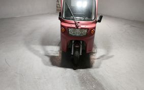 OTHER ALIVEPLUS AP TRIKE  ..