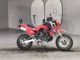 Фото Kawasaki KSR-2 с японского аукциона