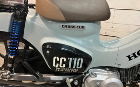 HONDA CROSS CUB JA60