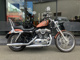 Фото Harley XL1200V 2015 с японского аукциона