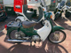 Фото Honda SUPER CUB110 2009 с японского аукциона