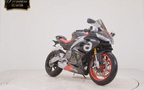 APRILIA RS660 2021