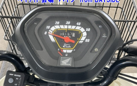 OTHER C50-3