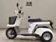 Фото Honda GYRO X с японского аукциона