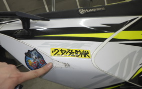 HUSQVARNA 701SM 2017