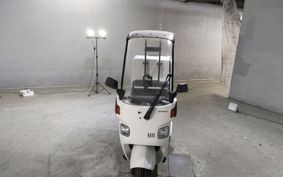 HONDA GYRO TA03