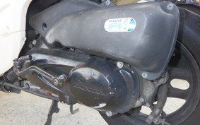 HONDA GIORNO 2 AF70