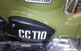 HONDA CROSS CUB 110 1995 JA45