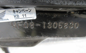 HONDA FORZA Z MF08
