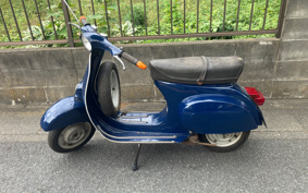 VESPA VESPA 50S V5SA1T