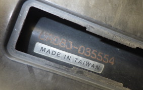 YAMAHA GEAR Gen.2 UA08J
