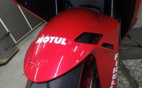 MV AGUSTA F3 800 RC 2020
