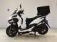 Фото Yamaha TRICITY 155 A 2013 с японского аукциона