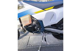 HUSQVARNA IS SC BAR NATE250