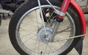 HONDA ROAD PAL NC50