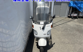 HONDA GYRO CANOPY-2