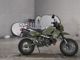 Фото Kawasaki KSR110 с японского аукциона