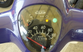 HONDA C110 SUPER CUB JA07