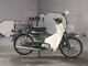 Фото Honda SUPER CUB90 с японского аукциона