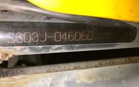 YAMAHA MAJESTY 250C SG03J