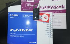 YAMAHA NMAX-3 SEL1J