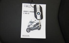 BMW C400GT 2024