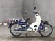 Фото Honda SUPER CUB90 с японского аукциона