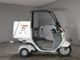 Фото Honda GYRO 2004 с японского аукциона