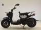 Фото Honda ZOOMER 2001 с японского аукциона